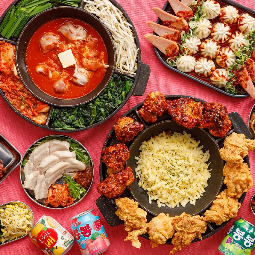[Photogenic on SNS x All-you-can-eat] Overwhelming cost performance ♪ Many popular Korean dishes available ☆ 彡