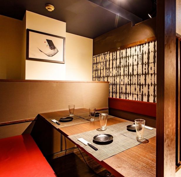 Enjoy a delicious Korean menu♪ We have private rooms that can accommodate 2 to 4 people, 6 to 8 people! We can handle any size of company banquet, all-you-can-drink club, girls' night out, class reunion, etc.!! [Umeda Osaka Izakaya Private room Birthday/Anniversary/Banquet/Girls' party All-you-can-eat/All-you-can-drink]