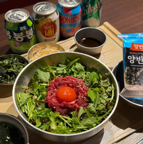 유케비빔밥 정식