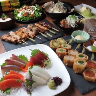 絶品焼鳥＆彩り野菜串や鮮魚の刺身盛り合わせのついたおすすめコース！（120分飲み放題付）