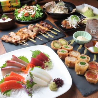 焼鳥、肉巻き野菜串のや鮮魚の刺身、馬刺し盛り合わせのついた豪華コース（120分飲み放題付）