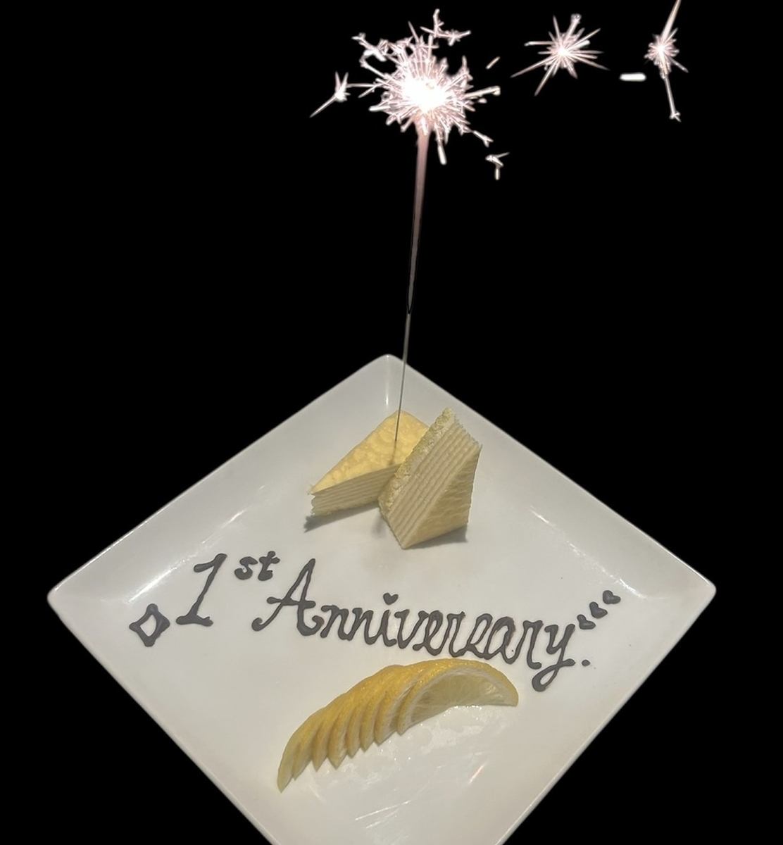 記念日を彩る演出と華やかな料理で忘れられない味と時間を。