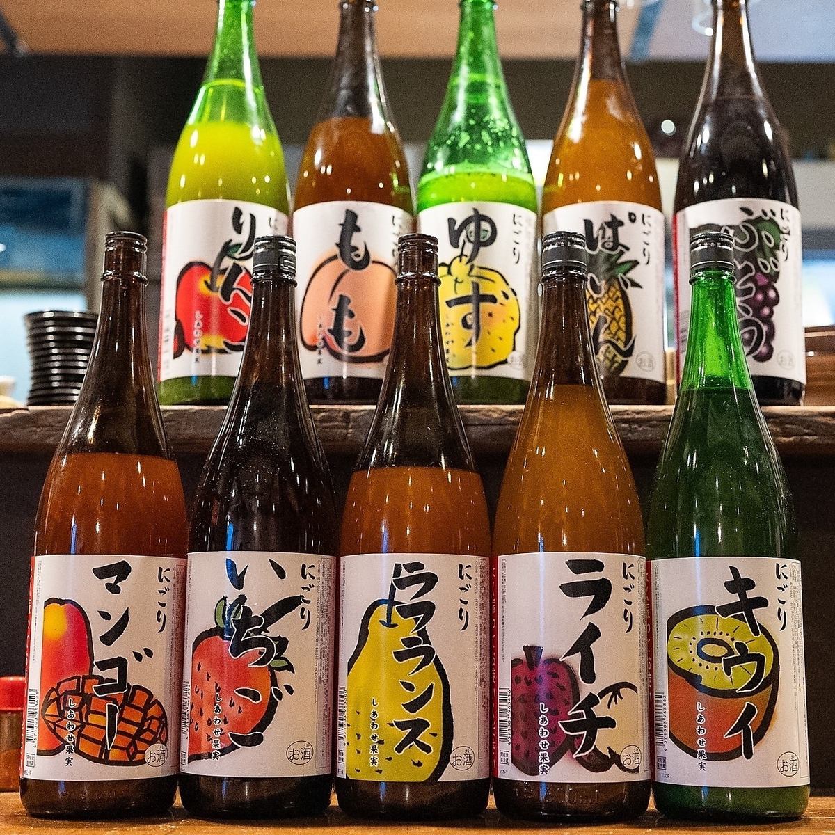 九州果実酒等30種以上の人気果実サワーや生ビールが飲み放題◎