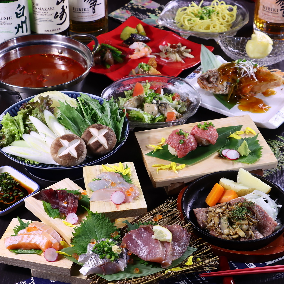 豊後水道の新鮮な海の幸を囲む特別な接待・お食事会