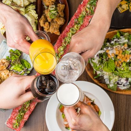 【当日＆金土OK!!】生ビール付◆2時間単品飲み放題 1800円