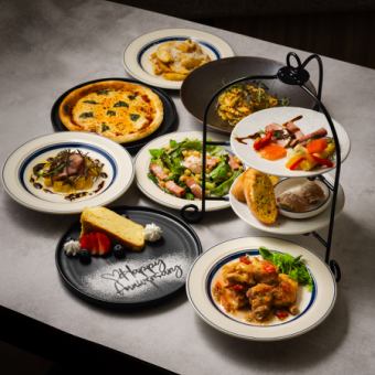 【誕生日各種お祝いへ♪】人気メニュー+メッセージプレート付★Anniversary Course★4000円
