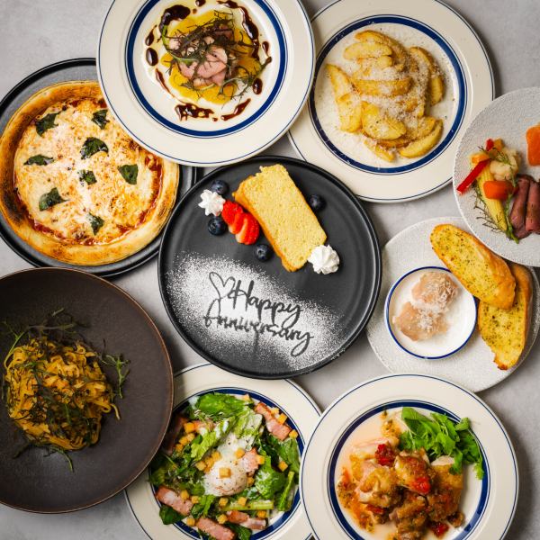 《誕生日・記念日・女子会に◎》メッセージプレート付◆華やかイタリアンコース♪4000円