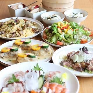 ●【お料理のみ】歓送迎会限定！旬の素材を使ったおすすめ贅沢 3000円(税込)コース！（8品）