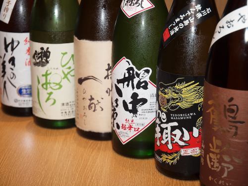 特選當地酒