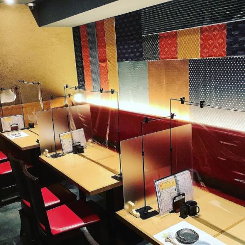 這是一個成人的隱蔽商店