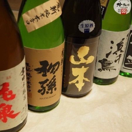 高級選擇獨特的酒精