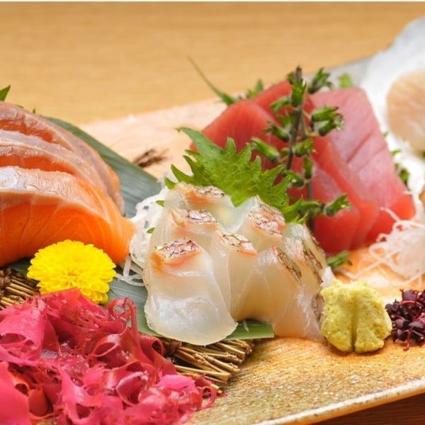 厳選した鮮魚のお刺身　五種盛り