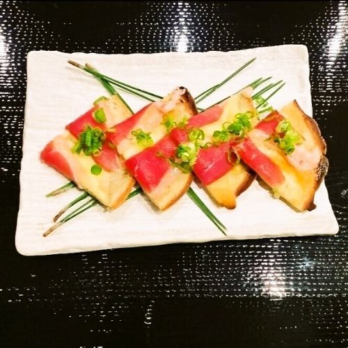 鴨生ハムのひとくちピザ
