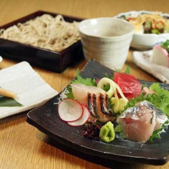 いいところどりメニュー♪和を愉しむ 満足コース<全8品>