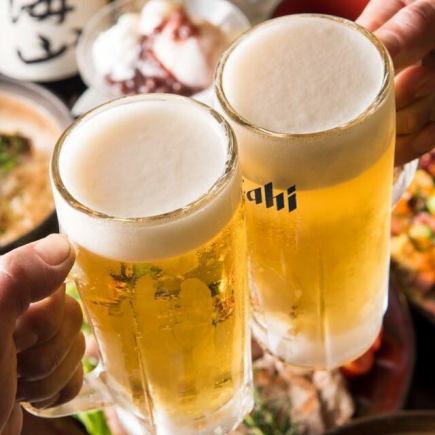 ◆2時間単品飲み放題プラン◆生ビール・日本酒・サワーなど全60種が飲み放題！1650円（税込）