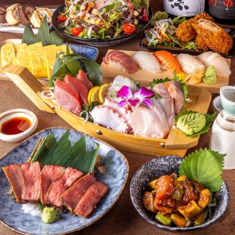 2.5 hours of all-you-can-drink included [Bamboo Course] 5 kinds of fresh fish, exquisite grilled beef tongue, nigiri sushi and other 9 dishes, 6000 yen → 5000 yen