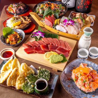 2.5 hours of all-you-can-drink included [Matsu Course] Exquisite tuna sashimi, tempura, grilled wagyu beef, and more "9 dishes in total" 7200 yen → 6000 yen