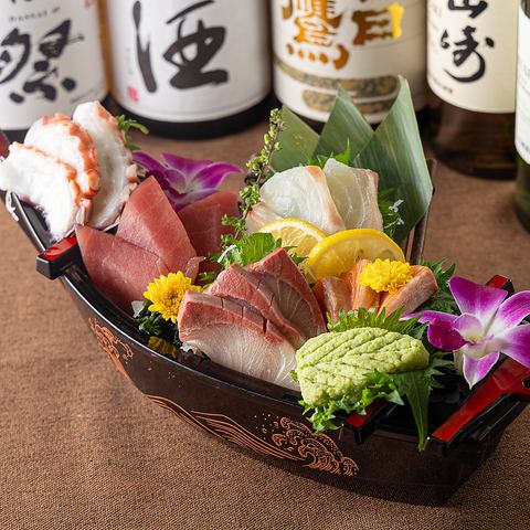 豊洲直送の厳選された、朝〆鮮魚のお刺身5点盛り