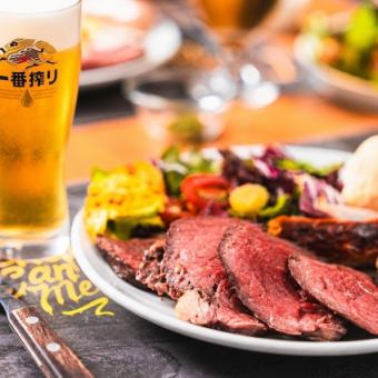 《ランチ~昼飲みプラン》15種類シュラスコ&ビュッフェ食べ放題+飲み放題120分5,665円→4,800円