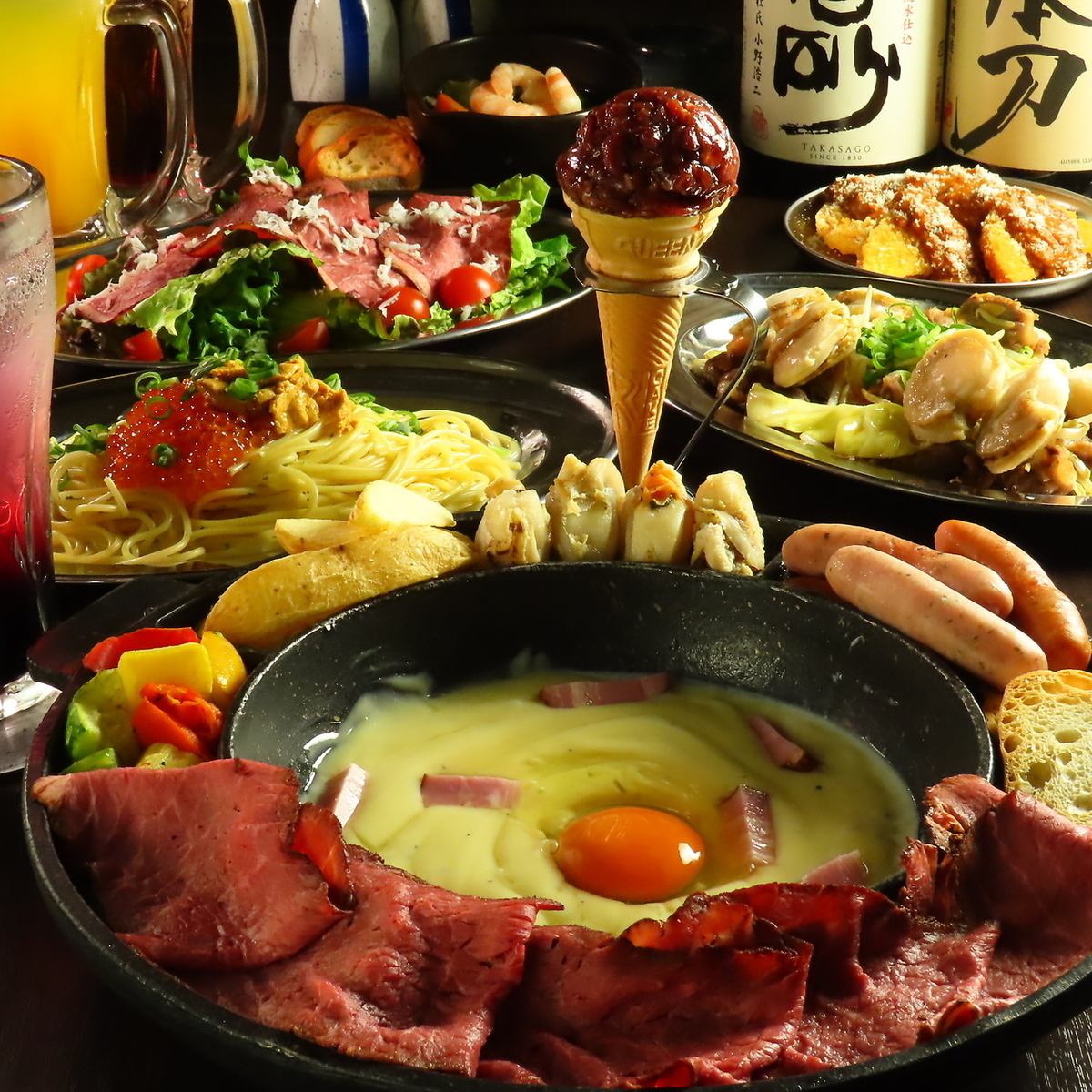 静岡駅すぐ！満足◎宴会を♪食べ放題・飲み放題付プラン多数♪