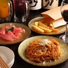 静岡駅♪お得な飲み放題付きの宴会コースをご用意♪