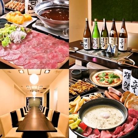 Close to Shizuoka Station! Satisfying banquets! Many plans with all-you-can-eat and all-you-can-drink options!