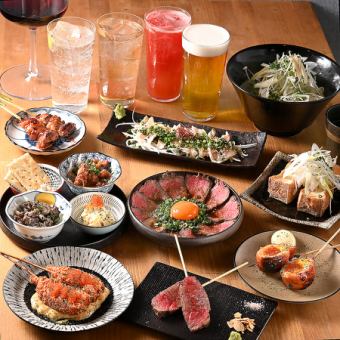 【120分飲み放題付】和牛レアステーキ・生サーモンのレアカツの名物2種等4500円(税込）