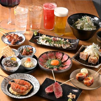 【120分飲み放題付】和牛レアステーキ・生サーモンのレアカツの名物2種等4500円(税込）