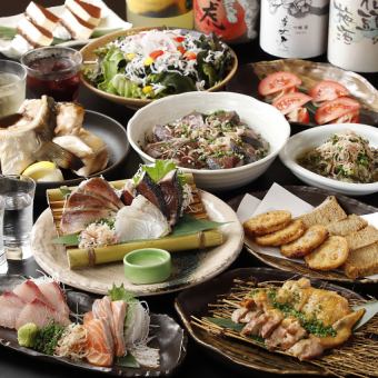 【最适合宴会！特制草烤鲣鱼】4,980日元套餐，无限畅饮，还有超值优惠券。