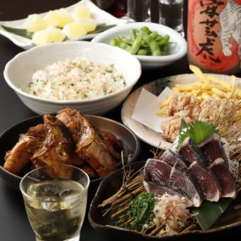 无火锅套餐【最适合宴会！】草烤鲣鱼名菜13道菜+无限畅饮套餐4,980日元！