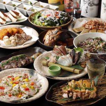 【最适合宴会！特制草烤鲣鱼】5,980日元套餐，无限畅饮，还有超值优惠券。