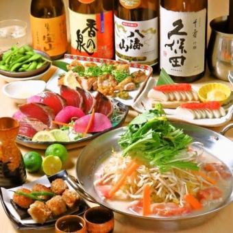 【僅限12月,火鍋套餐】10道特色烤鰹魚配稻草/無限暢飲生啤酒 4,980日元