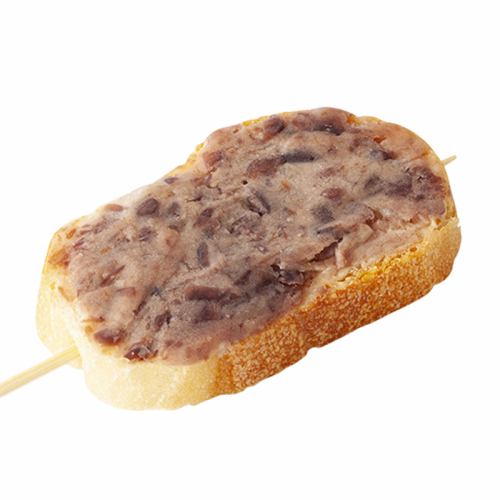 Ogura Toast