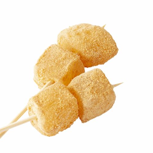 Black honey warabi mochi