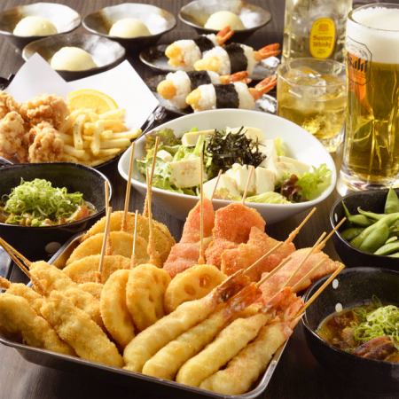 当店では美味しいお料理を楽しめるコースをご用意!