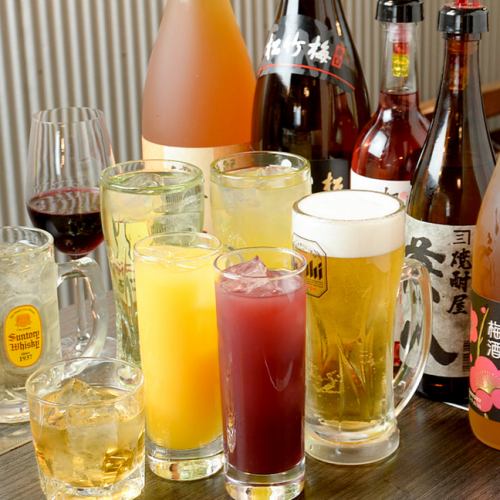 女性が飲みやすいお酒も充実♪