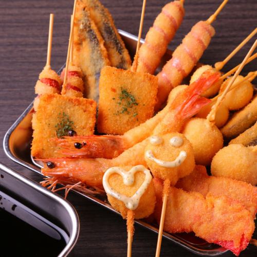 【60種類以上】の串カツが勢揃い！サクサク衣で中はほっこりジューシー！たくさんの種類を楽しめる！