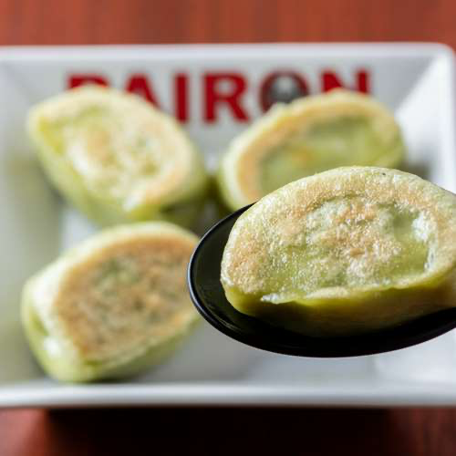 【PAIRON】名物！肉汁溢れる「餃子」全14種類と豊富にご用意！当店自慢の味をぜひ一ご賞味ください！