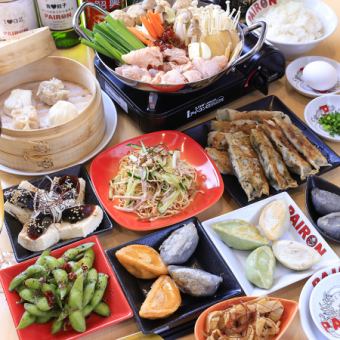 ◆2時間飲み放題付◆外堀PAIRON限定！鶏火鍋コース　全16品 5000円(税込)