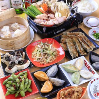 ◆3時間飲み放題付◆外堀PAIRON限定！鶏火鍋コース　全16品 6000円(税込)