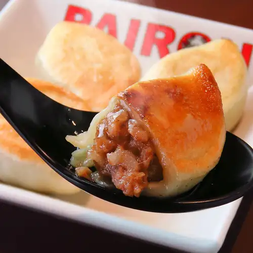 看板メニュー「白龍餃子」