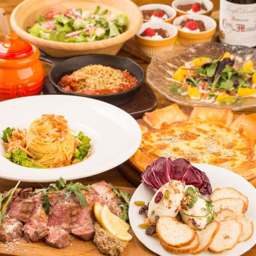 [캐주얼 코스】 PIZZA 메인 허니 허브 치킨 ★ 2.5 시간 음료 뷔페 ⇒3500 엔