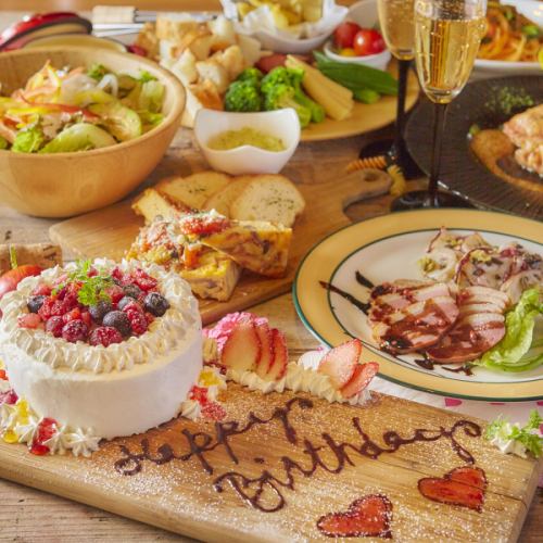 【Anniversary】 Birthday · anniversary ♪ excellent cup of Halloween Italian ★ 2.5 hours drink all you can have ⇒ 3500 yen