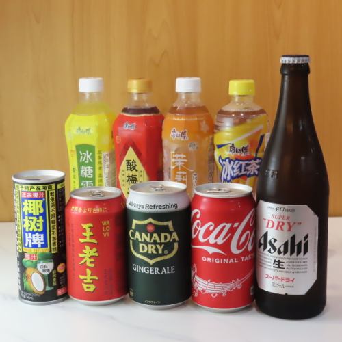 From soft drinks to beer