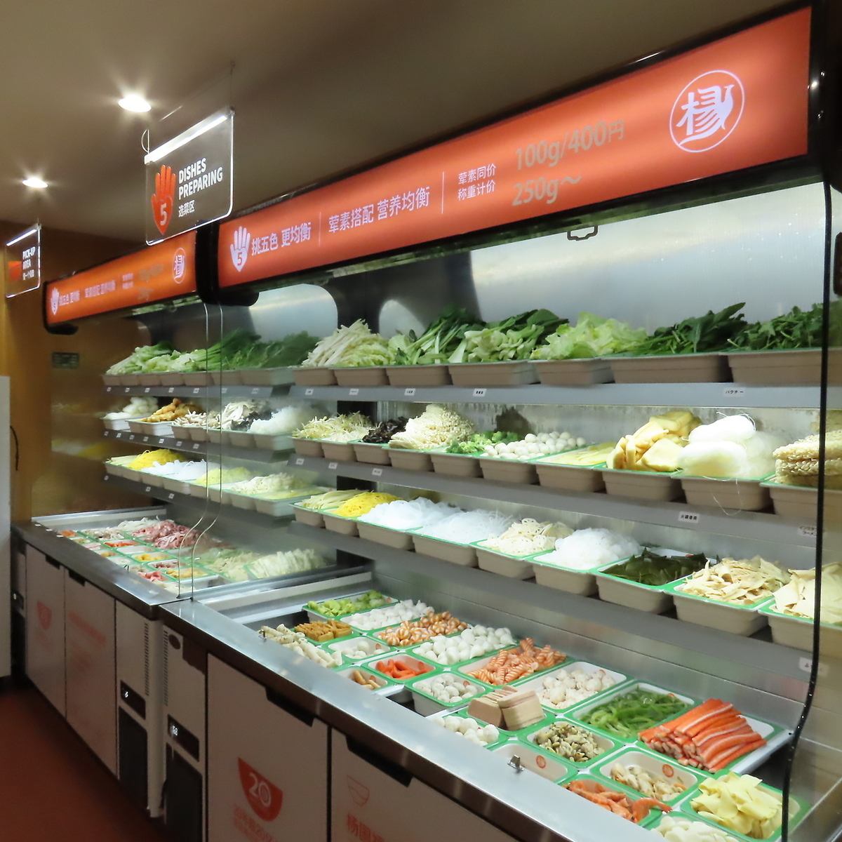 スープが選べる^_^マーラータンはいかがですか