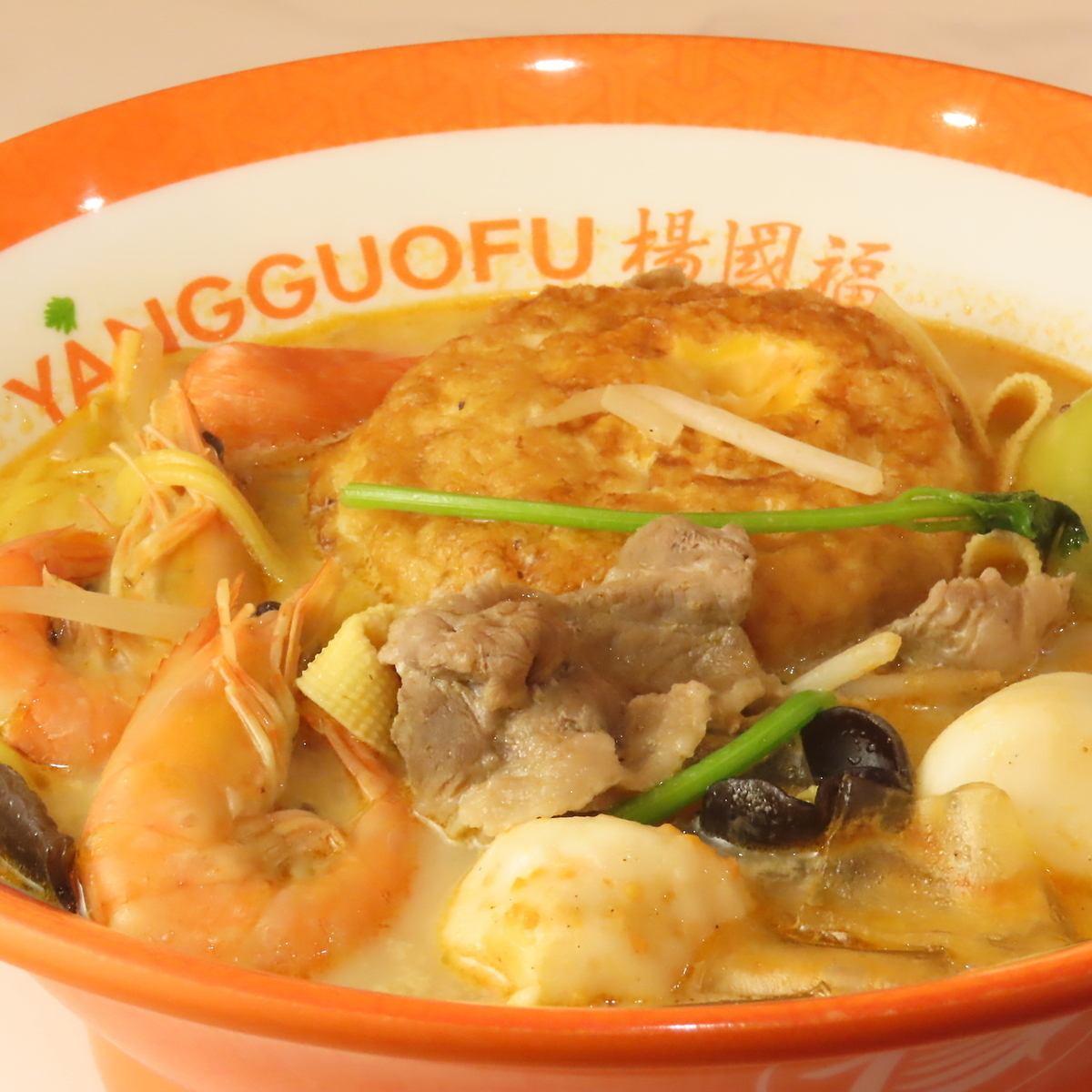 具材が選べる楽しさ！