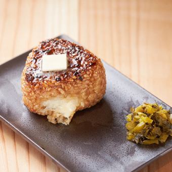 [Special] Grilled rice ball with cheese