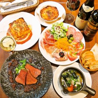 カジュアルコース　<<2時間飲み放題付き>> お料理10品