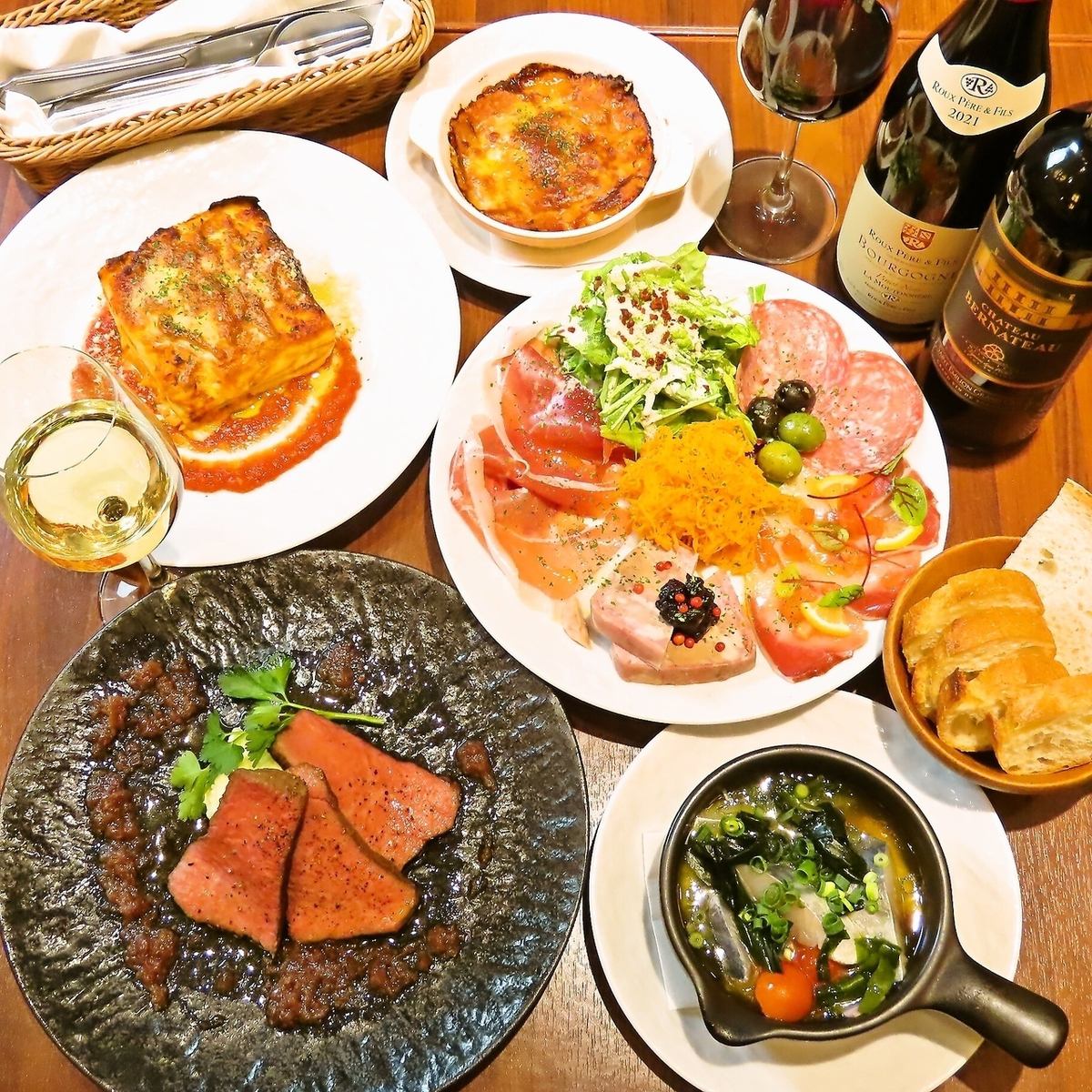 早い時間にお越しいただけるとオトクなドリンク料金です♪