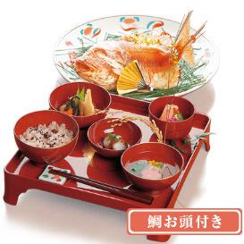 Carapace special meal beginning set